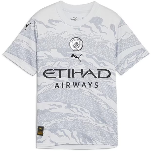 Manchester City 2023/2024 Dragon Jersey